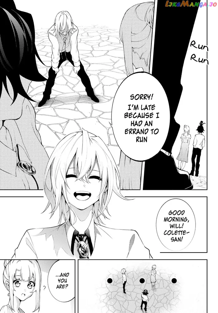 Wistoria: Wand and Sword Chapter 11 image 22_optimized